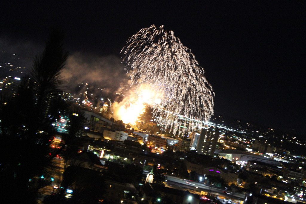 fireworks fun